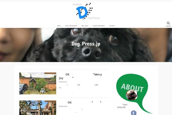 dogpress.jp site used Jstork_custom