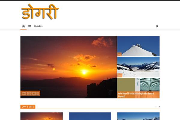 WordPress website example screenshot