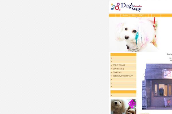 dogs-way.com site used Standard_black_cmspro