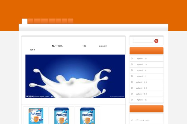 Seotaoke theme site design template sample