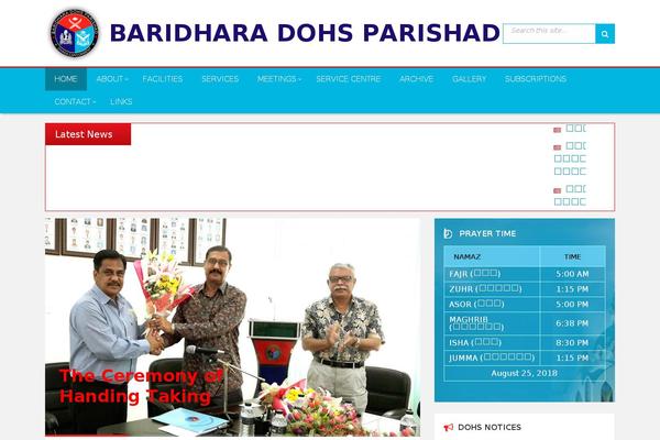 dohsbaridhara.com site used L3_dohs