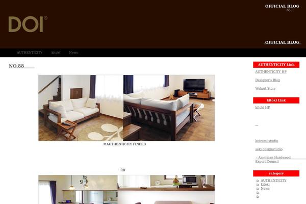 seojuku-theme-a1 theme websites examples