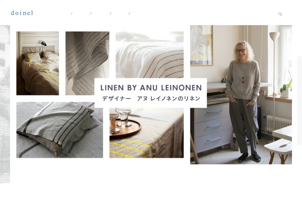 doinel.net site used Doinel2017