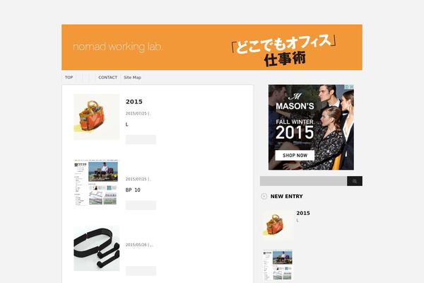 doko-off.com site used Hunterver20130925