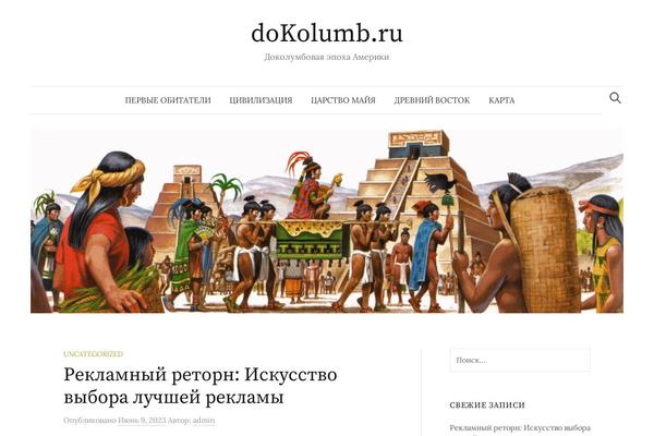 dokolumb.ru site used Graphy