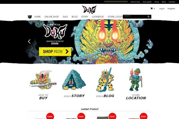 dokujeans.com site used Doku