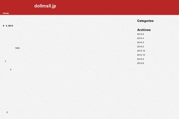 dollmall.jp site used Repez-red