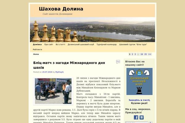 Weaver II theme site design template sample