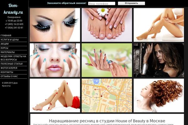 dom-krasoty.ru site used Byblos