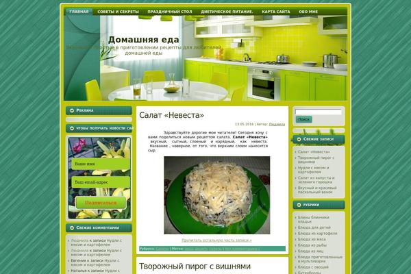 domashnyayaeda.ru site used Kitchen_wp_theme