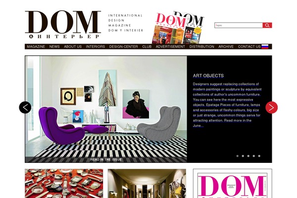 Twenty Ten theme site design template sample