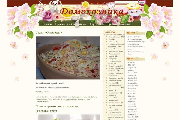 domohozyajka.com site used Flowery-by-wonder