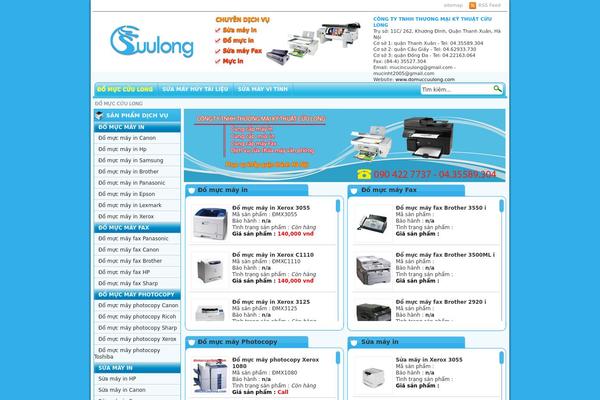 Cuulong theme site design template sample