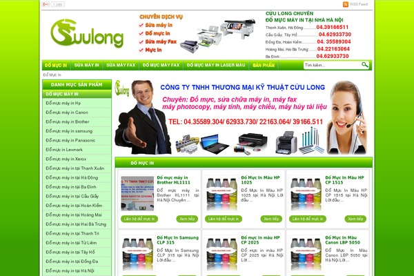 domucin.com.vn site used Cuulong