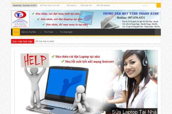 Sahifa theme site design template sample