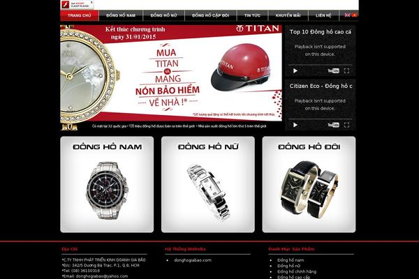 donghogiabao.com site used Donghogiabao