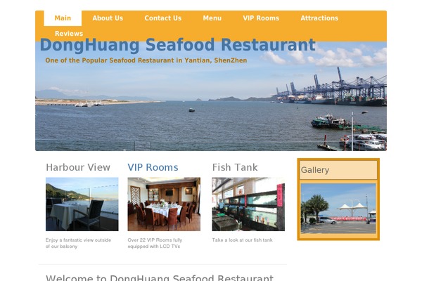 donghuang.biz site used Donghuang3