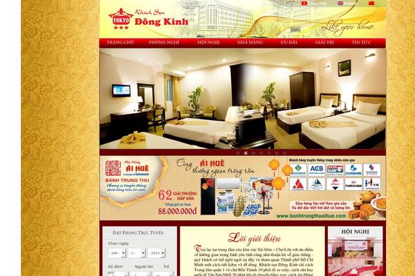 dongkinhhotel.com site used Dk2014_m10