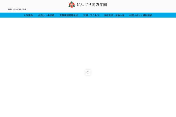 uDesign theme site design template sample