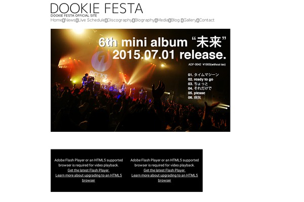 dookie-festa.com site used Mimbo