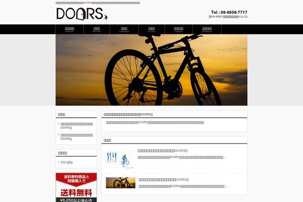 cloudtpl_936 WordPress theme, websites list used cloudtpl_936 theme cloudtpl_936 theme websites examples