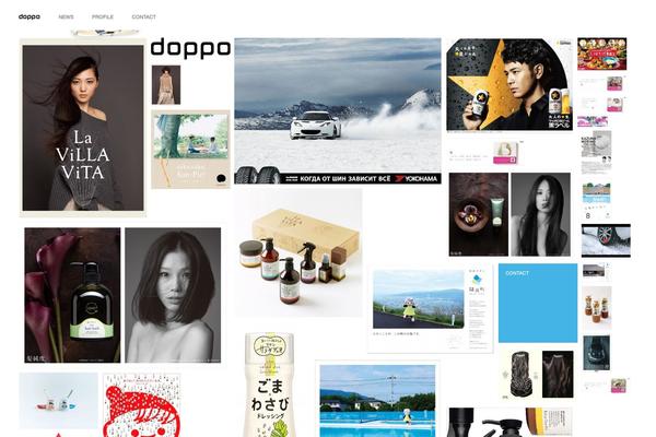 doppoinc.com site used Doppo