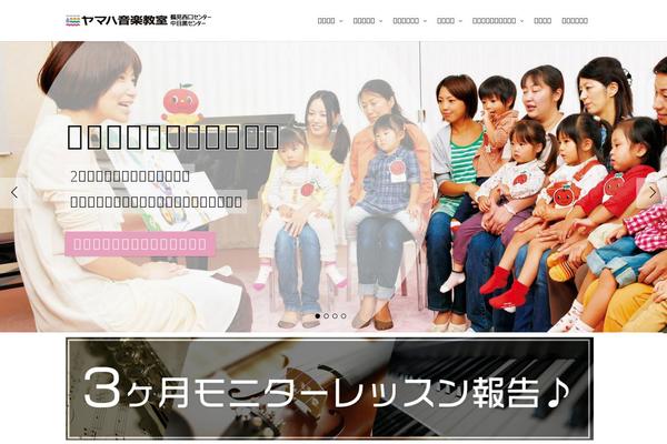 Salient theme site design template sample