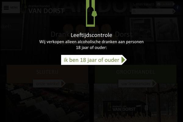 Avada theme site design template sample