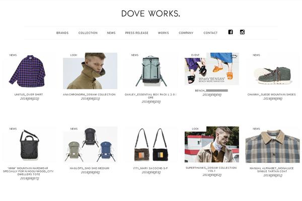 dove-works.com site used Dove_zk