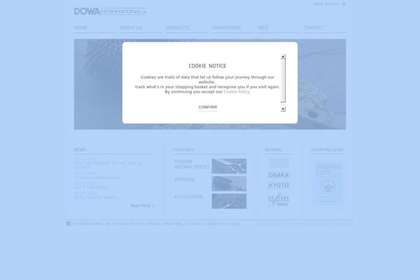 dowa-international.com site used Wp.vicuna.exc