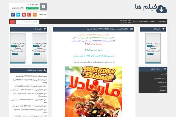 vivadl WordPress theme, websites list used vivadl theme vivadl theme websites examples