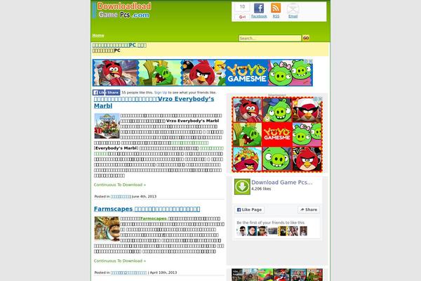 downloadgamepcs.com site used Adformat