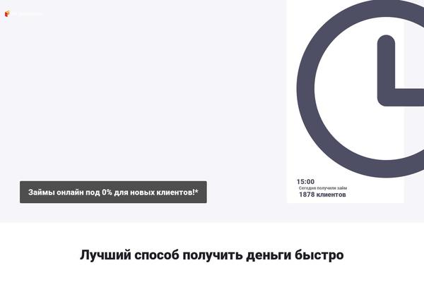 dozarplati.com site used Dzpblog