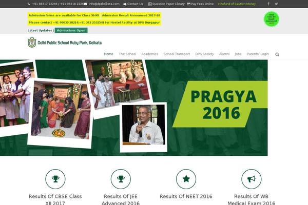 dpskolkata.com site used Dpsruby