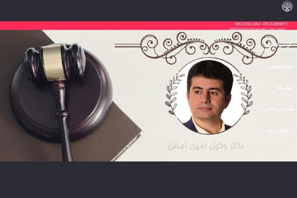 Site using Wp-smushit plugin