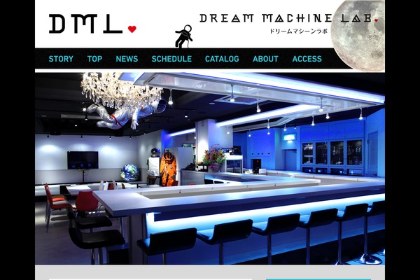 dml WordPress theme, websites list used dml theme dml theme websites examples