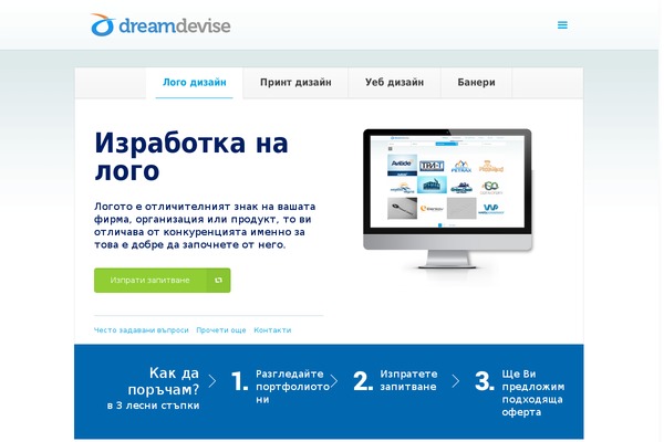 BeTheme theme site design template sample