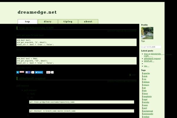 dreamedge.net site used Base