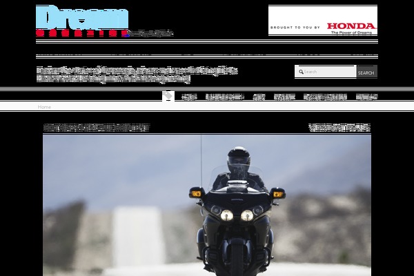honda theme websites examples
