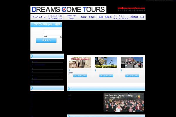 dreamscometours.com site used Theme268