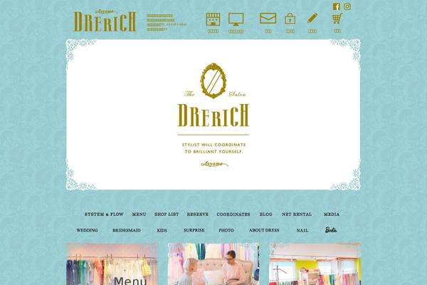 drerich.jp site used Welcart_drerich