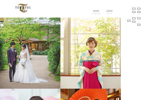 dress-navi.com site used Tomatsu