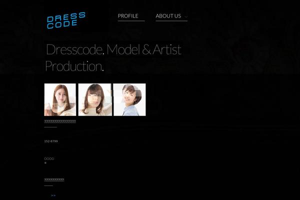 dresscode-pro.com site used Vega