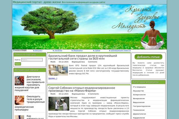 drevo-zhizni.com site used Mixmart