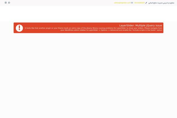 Site using LayerSlider plugin