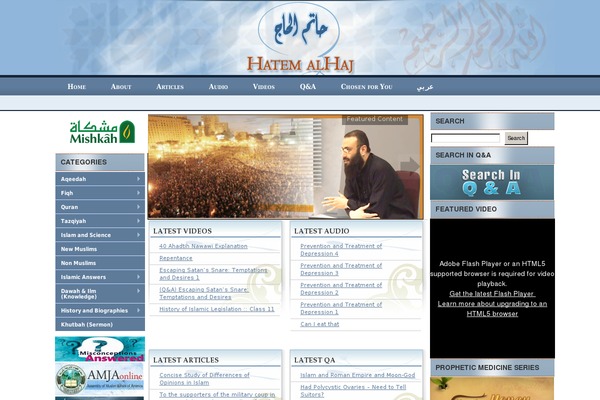 drhatemalhaj.com site used Makisig