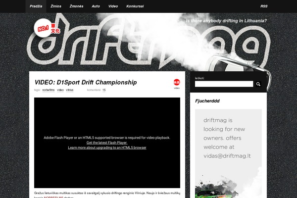 driftmag.lt site used Driftmag