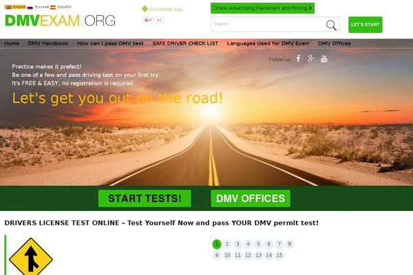 drivers-license-test-online.com site used Dmz