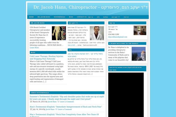 drjacobhans.com site used Dr-jacob-hans-theme