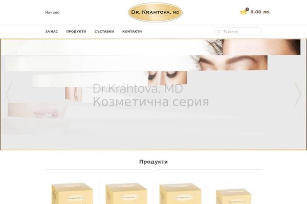 drkrahtova.com site used Cb-cosmetico-child